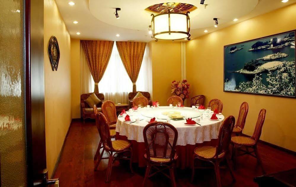 Luoyang Jinkaiyue Hotel Gucheng (Henan) Ngoại thất bức ảnh