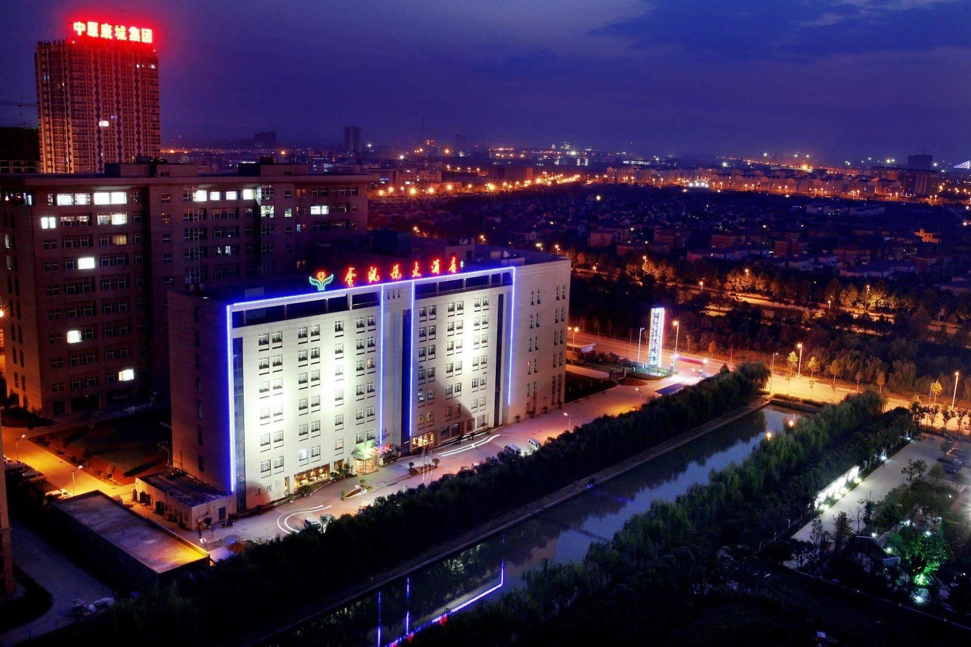 Luoyang Jinkaiyue Hotel Gucheng (Henan) Ngoại thất bức ảnh